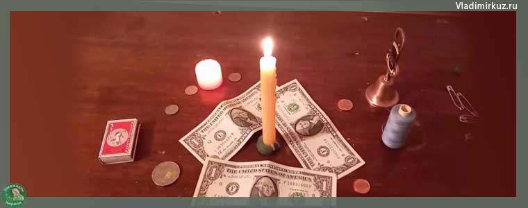 Денежный ритуал на рождество 25 декабря,магия денег, деньги, эзотерика, доллары, рождество,ритуалы,магия